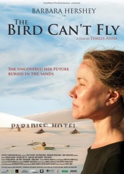 Птицы не летают в Раю / The Bird Can't Fly (2007)