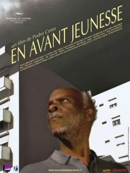 Юность в движении / Juventude em Marcha (2006)