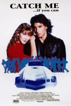 Поймай меня, если сможешь / Catch Me If You Can (1989)
