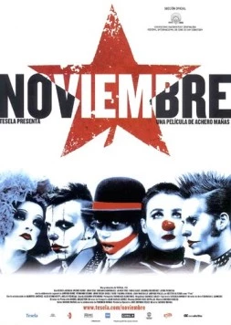 Ноябрь / Noviembre (2003)