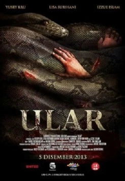 Питонья яма / Ular (2013)