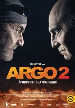 Арго 2 / Argo 2 (2015)