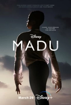 Маду / Madu (2024)