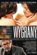 Победитель / Wygrany (2011)