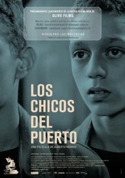 Портовые ребята / Los chicos del puerto (2013)