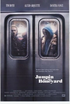 Танец на могиле / Jumpin' at the Boneyard (1991)