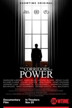 Коридоры власти / The Corridors of Power (2022)