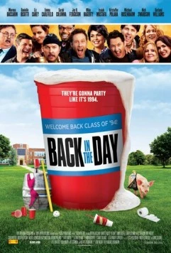 Старые денечки / Back in the Day (2014)