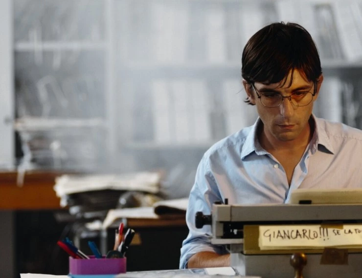 Кадр из Фортапаш (2009) Кадр из Фортапаш (2009)