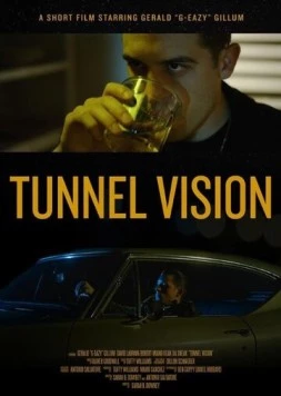 Свет в конце тоннеля / Tunnel Vision (2016)