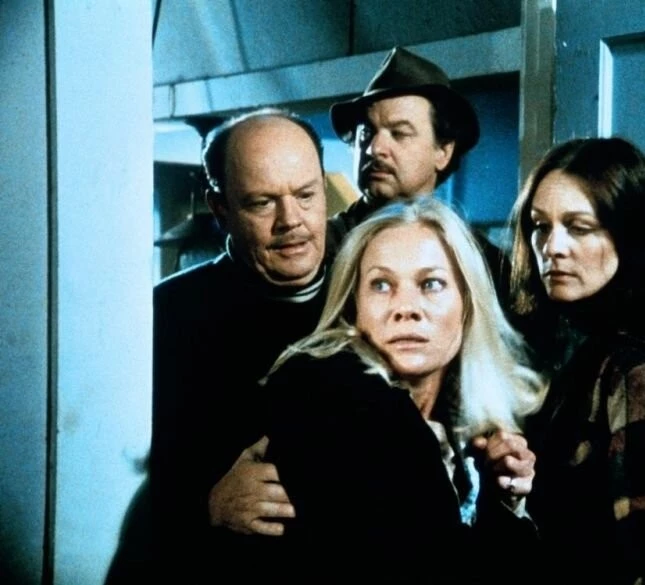 Кадр из Стая (1977) Кадр из Стая (1977)