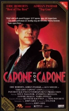 Пропавший Капоне / The Lost Capone (1990)