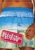 Участники турпоездки / Úcastníci zájezdu (2006)