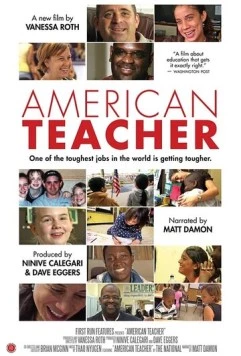 Американский учитель / American Teacher (2011)