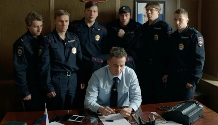 Кадр из Аркадий (2019) Кадр из Аркадий (2019)