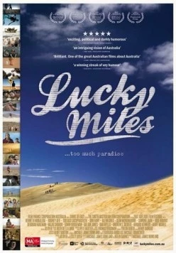 Счастливые мили / Lucky Miles (2007)