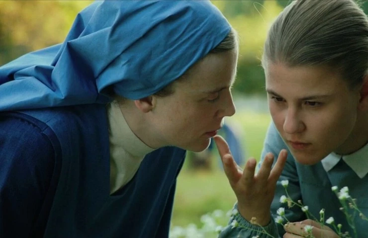 Кадр из Мари Эртен (2014) Кадр из Мари Эртен (2014)