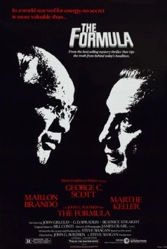 Формула / The Formula (1980)