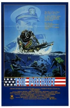 Патриот / The Patriot (1986)
