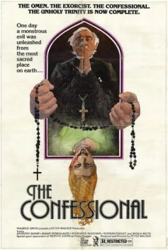 Дом смертного греха / House of Mortal Sin (1975)
