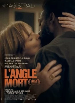 Слепое пятно / L'angle mort (2019)