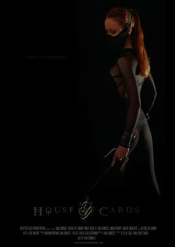 Карточный домик / House of Cards (2013)