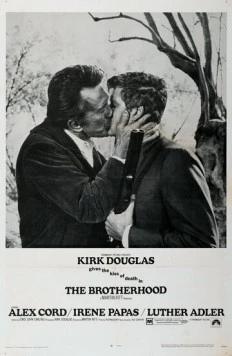 Братство / The Brotherhood (1968)