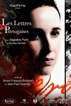 Португальские письма / Les lettres portugaises (2014)