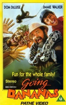 За бананами / Going Bananas (1987)