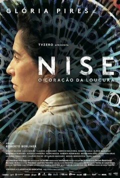 Низе да Сильвейра: Сеньора образов / Nise: O Coração da Loucura (2015)