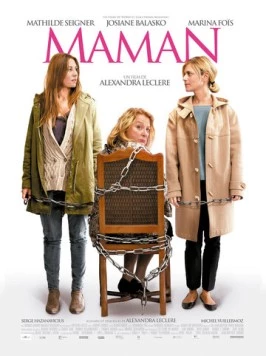 Маман / Maman (2012)