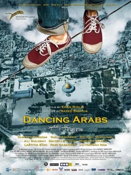 Танцующие арабы / Dancing Arabs (2014)