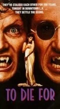 Дракула: Любовная история / To Die For (1988)