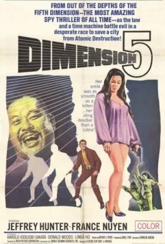 Пятое измерение / Dimension 5 (1966)