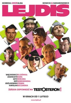 Дамочки / Lejdis (2008)