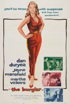 Взломщик / The Burglar (1957)