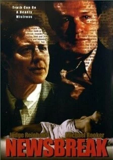 Компромат / Newsbreak (2000)