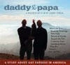 Папа и папа / Daddy and Papa (2002)