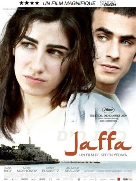 Яффа / Jaffa (2009)