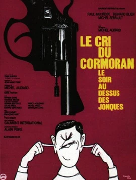 Вечерний крик баклана над джонками / Le cri du cormoran, le soir au-dessus des jonques (1971)