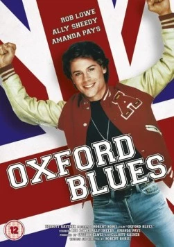 Оксфордский блюз / Oxford Blues (1984)