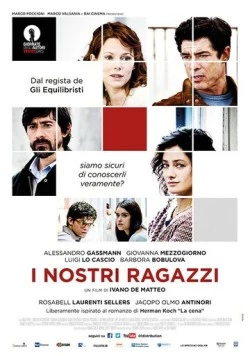 Наши мальчики / I nostri ragazzi (2014)