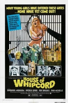 Дом Кнута / House of Whipcord (1974)
