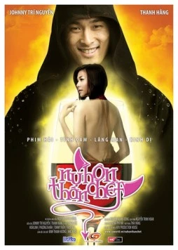 Поцелуй смерти / Nu Hon Than Chet (2008)