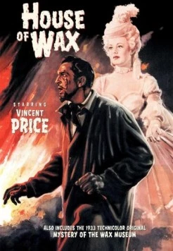 Музей восковых фигур / House of Wax (1953)
