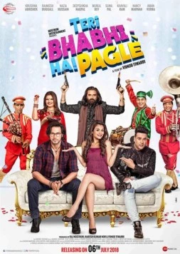 Она - твоя невестка! О, ужас! / Teri Bhabhi Hai Pagle (2018)