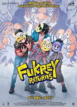 Бездельники возвращаются / Fukrey Returns (2017)