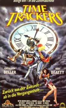 Следопыты времени / Time Trackers (1989)