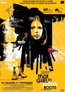 Девушка в желтых сапогах / That Girl in Yellow Boots (2010)