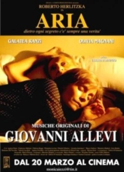 Ария / Aria (2009)